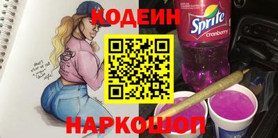 COCAINE Бугуруслан