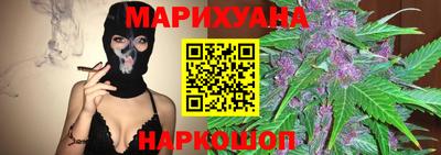 COCAINE Бугуруслан