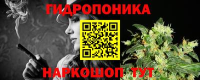 COCAINE Бугуруслан