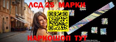 COCAINE Бугуруслан