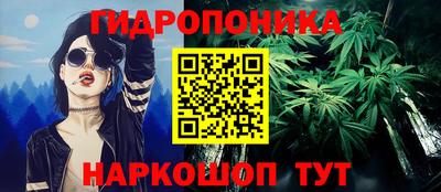 COCAINE Бугуруслан