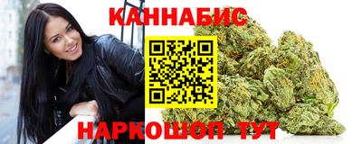 ешки Будённовск