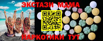 ешки Будённовск