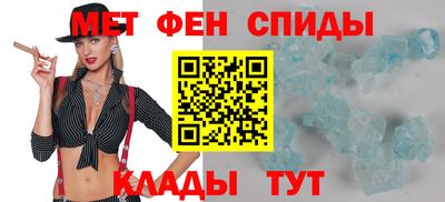 COCAINE Бугуруслан