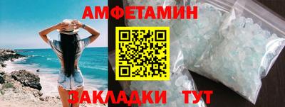 COCAINE Бугуруслан