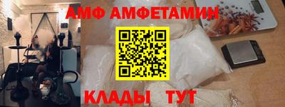 ешки Будённовск