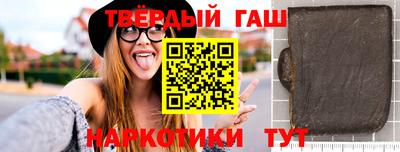 ешки Будённовск