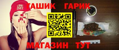 COCAINE Бугуруслан