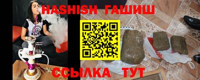 ешки Будённовск