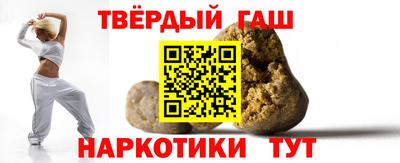 ешки Будённовск
