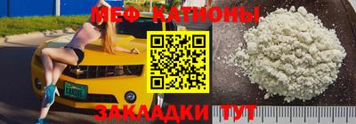 синтетический гашиш Бузулук