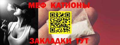 ешки Будённовск