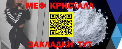 COCAINE Бугуруслан