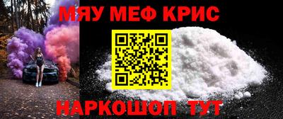 ешки Будённовск